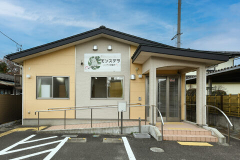 いいざか事業所の写真